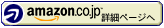 (ピンクポンク)PINCPONC スラブ天竺チェック使いポロ 1550023